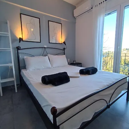 Apartamento Alexander 3 *